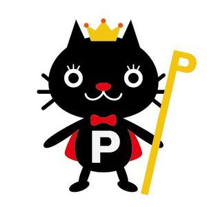 sugimuneさんのポイントサイトの猫キャラクターへの提案