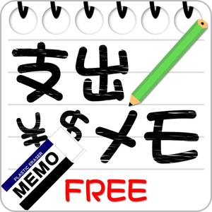 KimuraYusuke (kimu0531)さんのiPhoneアプリのアイコン作成依頼への提案
