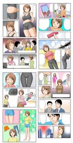 アドレナリン (Adorenarin)さんの医療機関HPに掲載する内視鏡検査の流れを説明する漫画ページの依頼への提案