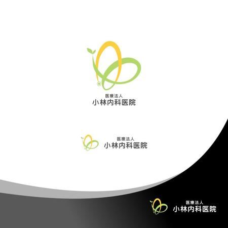 Suisui (Suisui)さんの開業済クリニック（内科・循環器内科）のロゴとタイプへの提案