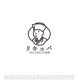 tog_design (tog_design)さんの抹茶スイーツ店「リキュバ（RIKYU BACKS）」のロゴへの提案