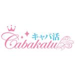 bon_jvさんの「キャバ活　Cabakatu」のロゴ作成への提案