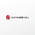 Yukiyo (yukiyo201202)さんのグループ企業「みさわ行政書士法人」のロゴへの提案