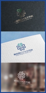 mogu ai (moguai)さんの新規開院予定のクリニック（内科）のロゴとタイプへの提案