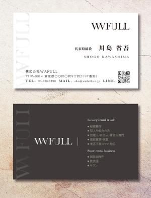 exp_design (exportion)さんの不動産関連の別事業用の名刺作成への提案