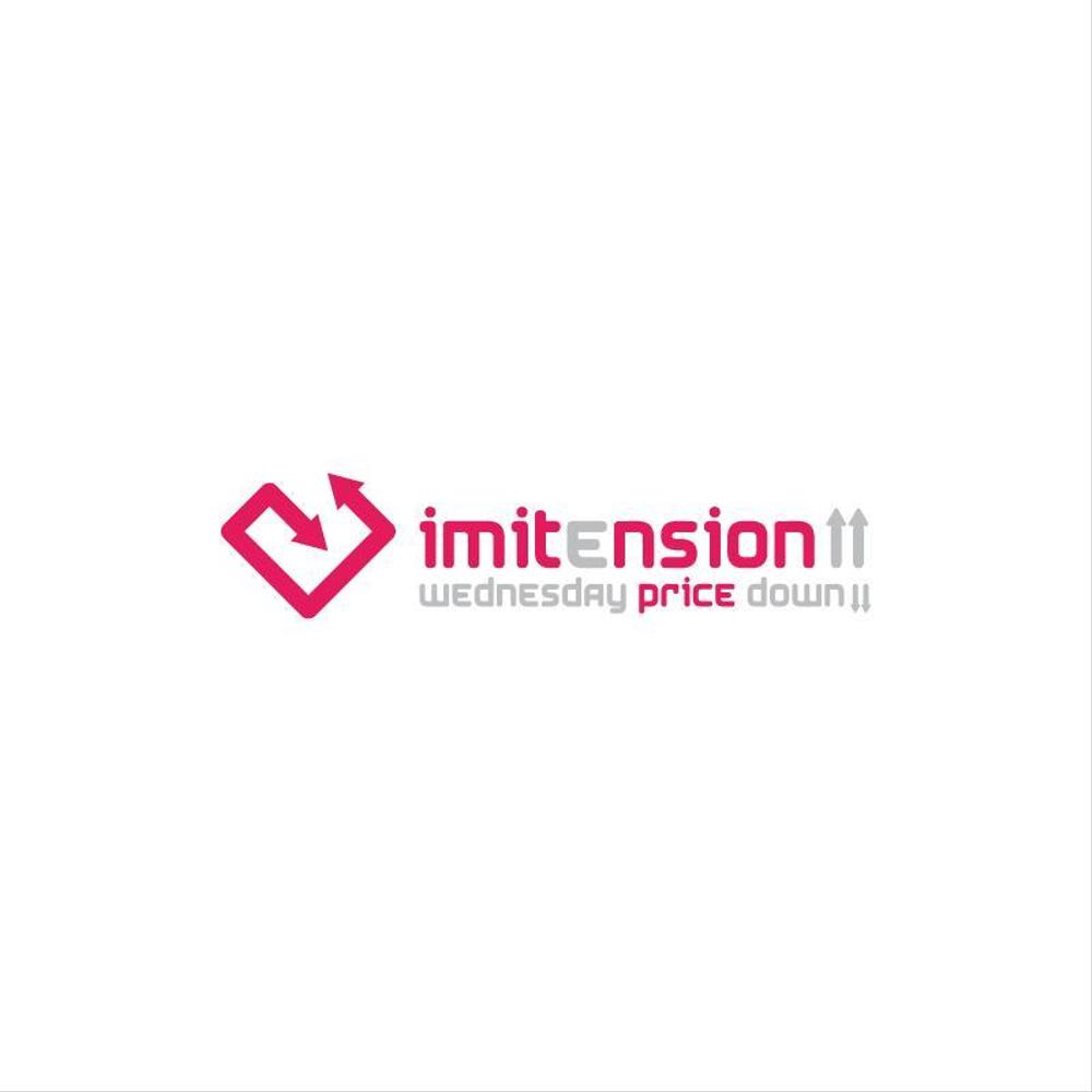 リサイクルアクセサリーのお店「IMITENSION↑↑」のロゴ作成