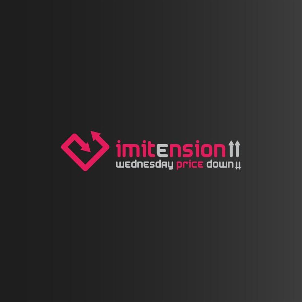 リサイクルアクセサリーのお店「IMITENSION↑↑」のロゴ作成