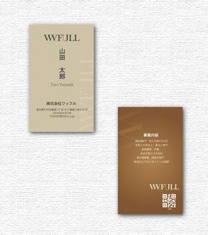 miki_395 (miki_395)さんの不動産関連の別事業用の名刺作成への提案