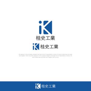 YOSHIDA YUJI (YG_Design)さんの建設業会社「株式会社　桂史工業」の会社ロゴマークへの提案