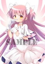 星影ワタル (sari0314)さんの人差し指で鼻の下をこする魔法少女（上半身のみ）のイラスト制作への提案