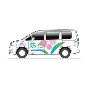 artworksさんの車のカッティングシートのデザインへの提案