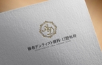 haruru (haruru2015)さんの【新規開院】歯医者のロゴ作成（東京）への提案