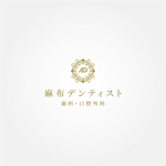 tanaka10 (tanaka10)さんの【新規開院】歯医者のロゴ作成（東京）への提案