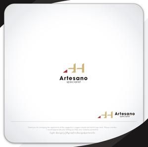 XL@グラフィック (ldz530607)さんのロゴ『Artesano  LLC』作成依頼への提案