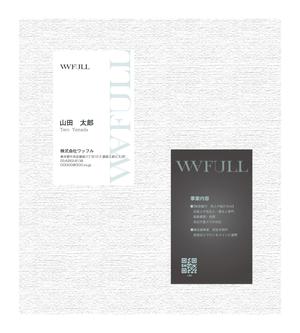 miki_395 (miki_395)さんの不動産関連の別事業用の名刺作成への提案