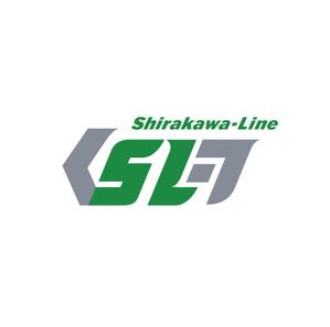 ニトロデザイン (nitro_design)さんの運送会社「白河運輸」のロゴ作成への提案