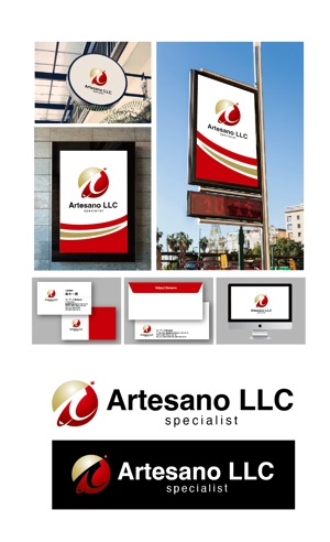Hernandez (king_j)さんのロゴ『Artesano  LLC』作成依頼への提案