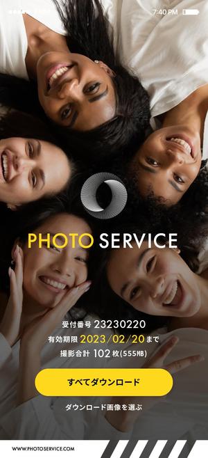 KS (kanna1987)さんの画像ダウンロードサイトのサイトデザインへの提案