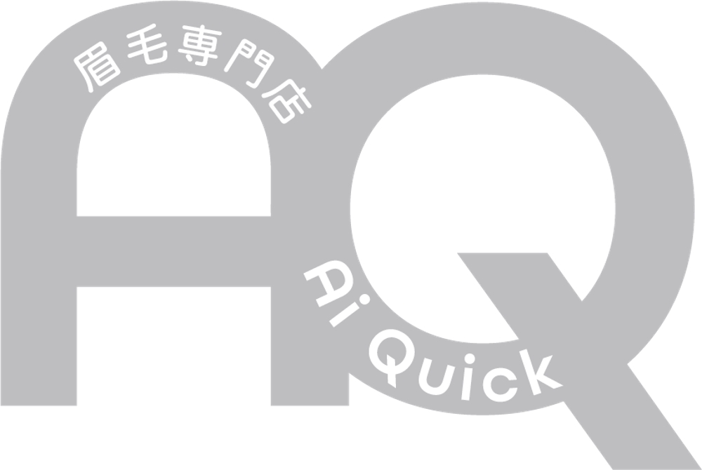 アイブロウのサロン　眉毛専門店Ai Quick のロゴ