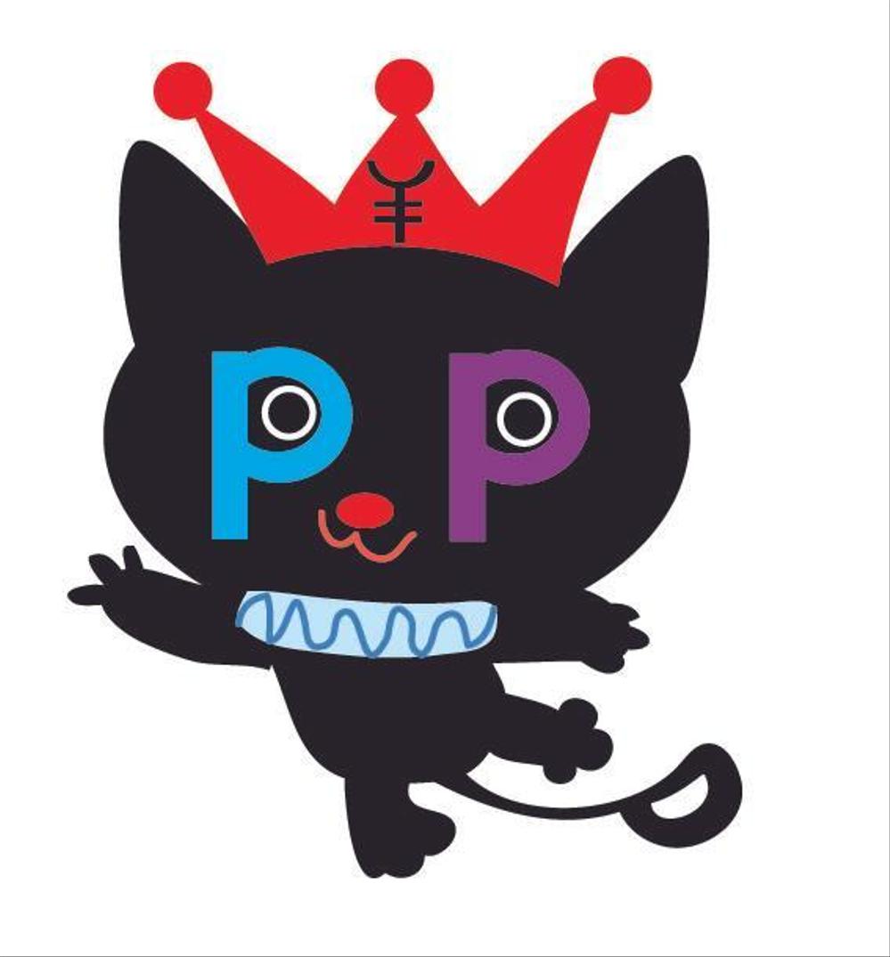 po1.jpg