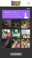 ngdn_coresoft-03.png