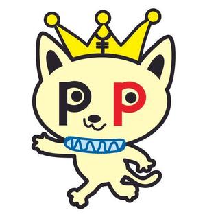 mimika (mimika)さんのポイントサイトの猫キャラクターへの提案