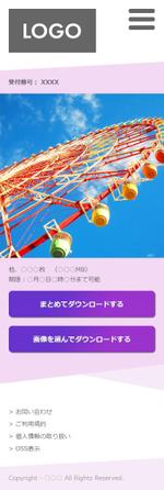 mndk (sourrow)さんの画像ダウンロードサイトのサイトデザインへの提案