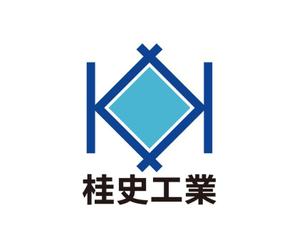 tora (tora_09)さんの建設業会社「株式会社　桂史工業」の会社ロゴマークへの提案