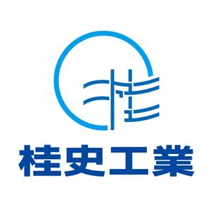 emilys (emilysjp)さんの建設業会社「株式会社　桂史工業」の会社ロゴマークへの提案