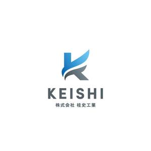 maharo77 (maharo77)さんの建設業会社「株式会社　桂史工業」の会社ロゴマークへの提案