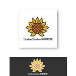 m_flag (matsuyama_hata)さんの体操教室『SakuSaku体操教室』のロゴへの提案