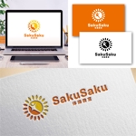 Hi-Design (hirokips)さんの体操教室『SakuSaku体操教室』のロゴへの提案
