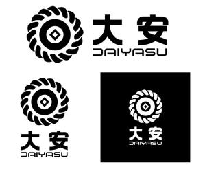 FISHERMAN (FISHERMAN)さんの「株式会社　大安　（ダイヤス）」のロゴ作成への提案