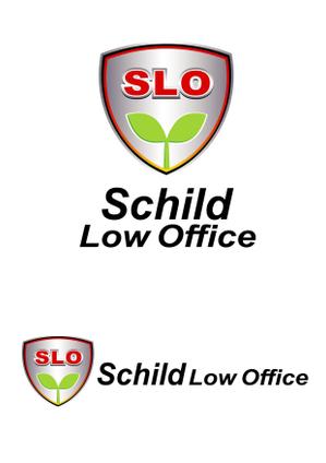 kikujiro (kiku211)さんの「Schild Law Office」のロゴ作成への提案