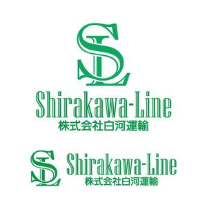 it-sg ()さんの運送会社「白河運輸」のロゴ作成への提案