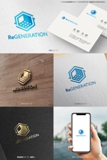 オリジント (Origint)さんの床再生事業「ReGENERATION」のロゴ（商標登録予定なし）への提案