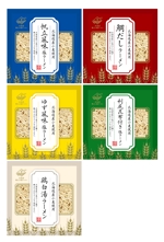北海道ラーメンのパッケージ（印刷）のデザインへの提案