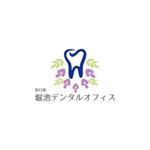 buffalo812 (buffalo812)さんの【新規開院】歯科医院のロゴ制作（埼玉県春日部市）への提案