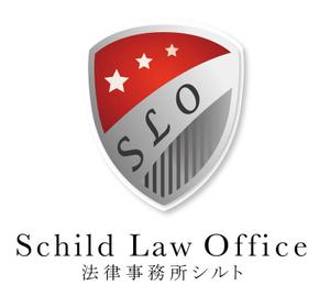 sakura-design-studioさんの「Schild Law Office」のロゴ作成への提案