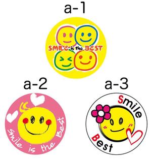 coco (coco_design)さんの缶バッジ２個のデザインへの提案