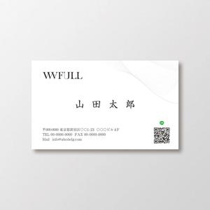 T-aki (T-aki)さんの不動産関連の別事業用の名刺作成への提案