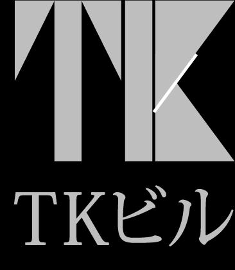 不動産会社　株式会社「TKビル」のロゴ