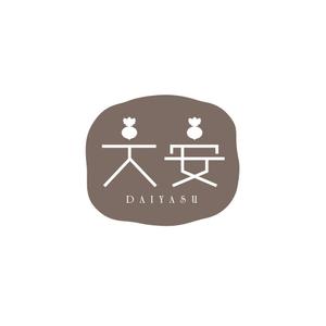 sazuki (sazuki)さんの「株式会社　大安　（ダイヤス）」のロゴ作成への提案