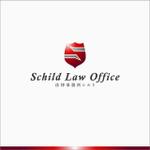 taro_designさんの「Schild Law Office」のロゴ作成への提案