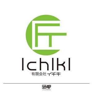 sakitakataka (ramukisa_49)さんの「有限会社イチキ」のロゴ作成への提案