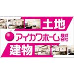 araara7 (araara7)さんの店舗看板の作成への提案