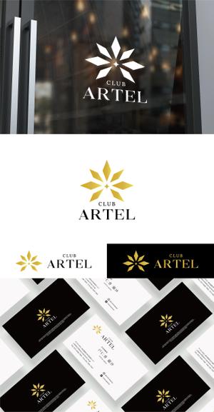 tonica (Tonica01)さんのホストクラブ「ARTEL(アーテル)」のロゴ制作への提案