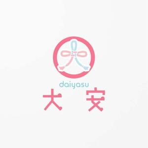chinemi (poki)さんの「株式会社　大安　（ダイヤス）」のロゴ作成への提案