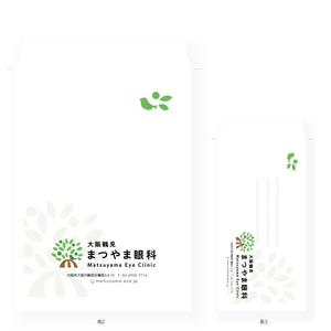 _ (bukkin)さんのクリニック封筒（角2封筒と長3封筒）のデザインへの提案
