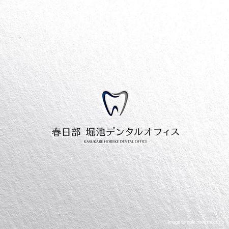tsugami design (tsugami130)さんの【新規開院】歯科医院のロゴ制作（埼玉県春日部市）への提案
